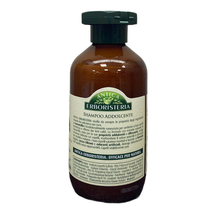 Antica erboristeria shampoo camomilla 250  ml
