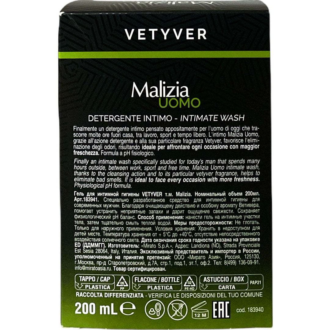 Malizia detergente intimo antiodore vetyver 200 ml