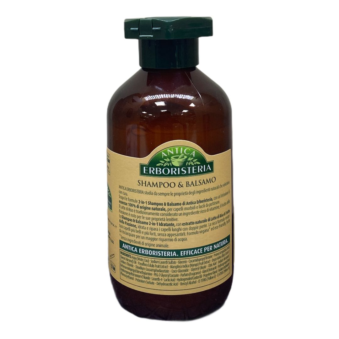 Antica Erboristeria Shampoo 2in1 con Latte di Riso 225 ml – Delicato e Nutriente per Capelli Morbidi e Facili da Pettinare