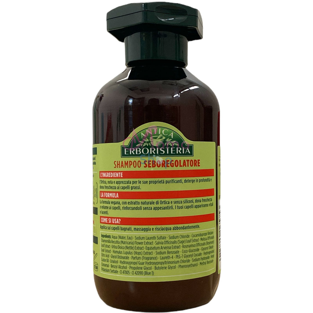 Antica erboristeria shampoo seboregolatore ortica per capelli grassi 250  ml