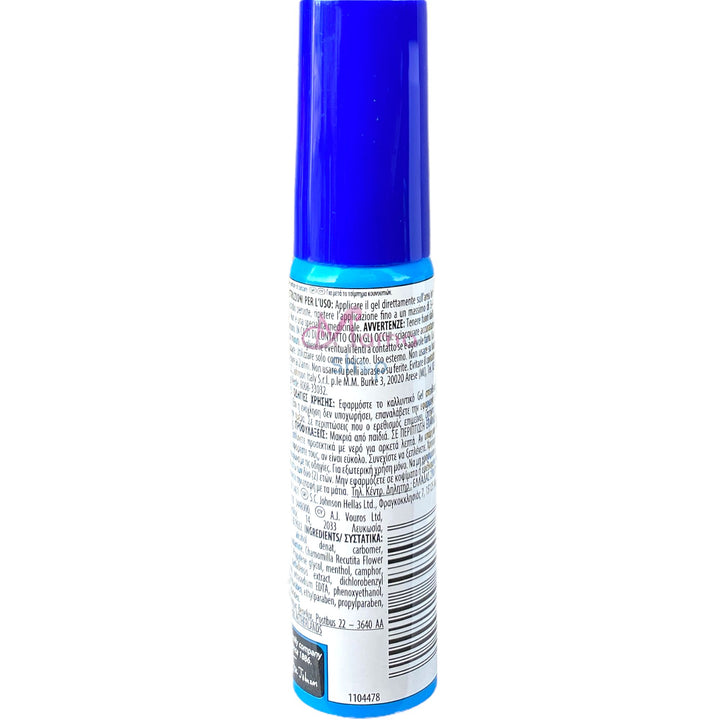 Autan dopopuntura gel con camomilla e aloe vera 25 ml