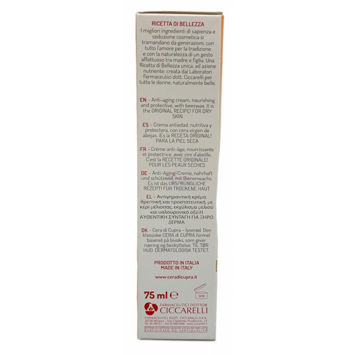 Cera di Cupra Rosa 75 ml – Crema Nutriente per Pelli Secche con Cera Vergine d'Api e Glicerina