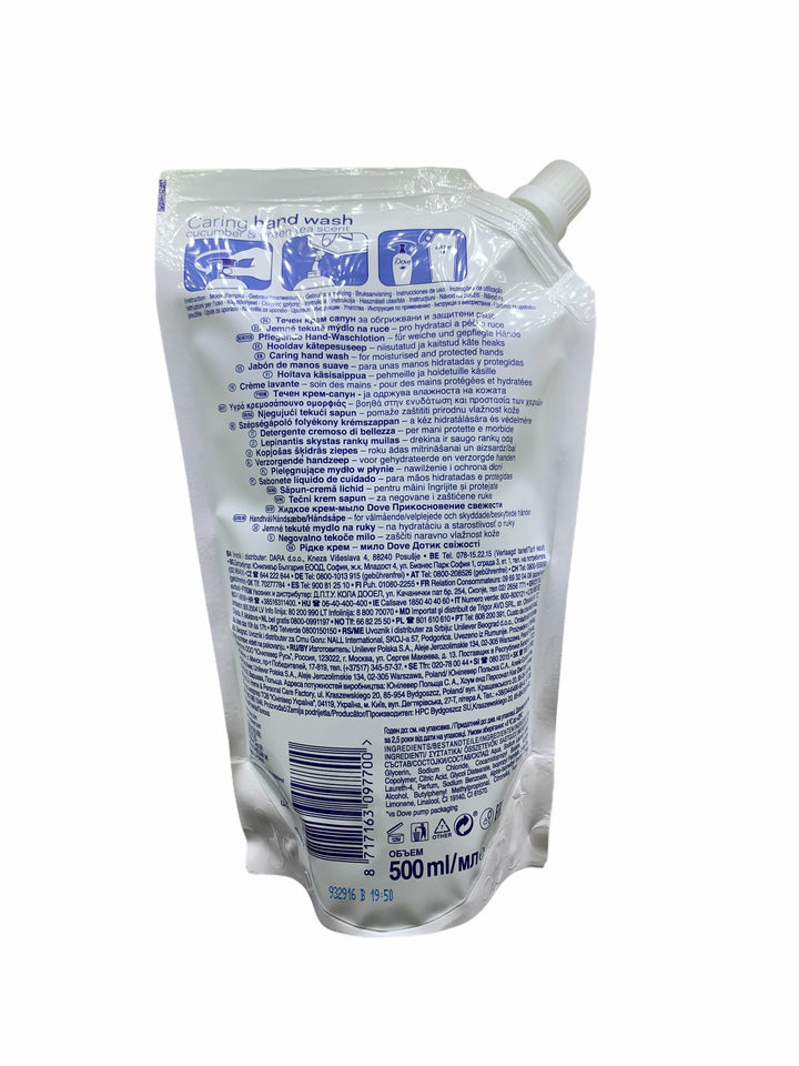 Dove Sapone Liquido Ricarica Cetriolo & Tè Verde 500 ml – Freschezza e Idratazione Quotidiana