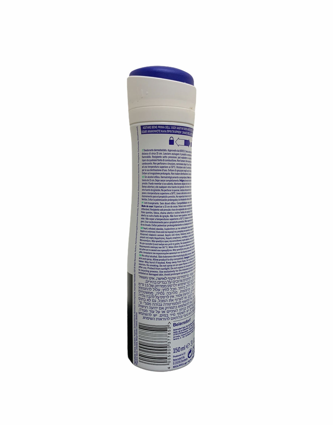 Nivea deodorante spray black & white invisible active 150 ml
