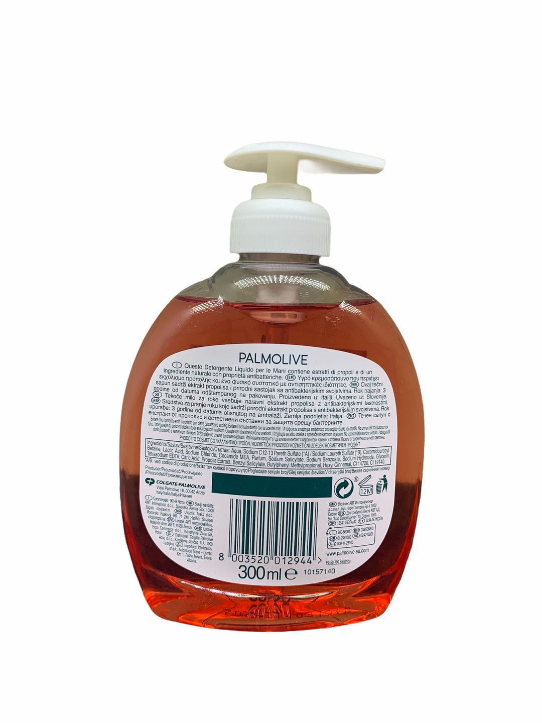Palmolive sapone liquido hygiene plus 300 ml