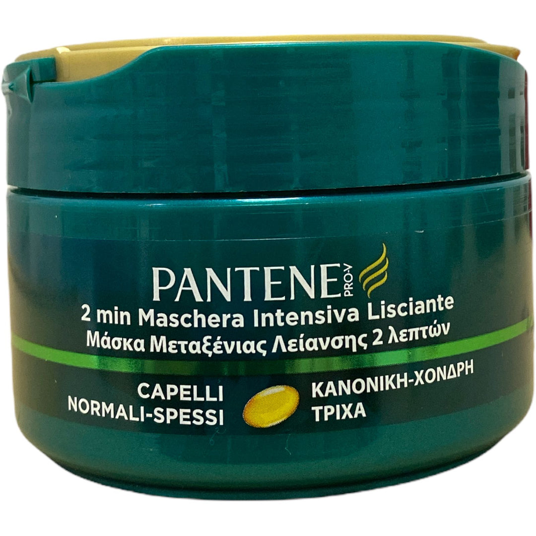 Pantene maschera 2 minuti  intensiva lisciante capelli normali e spessi 200 ml