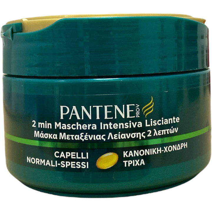 Pantene maschera 2 minuti  intensiva lisciante capelli normali e spessi 200 ml