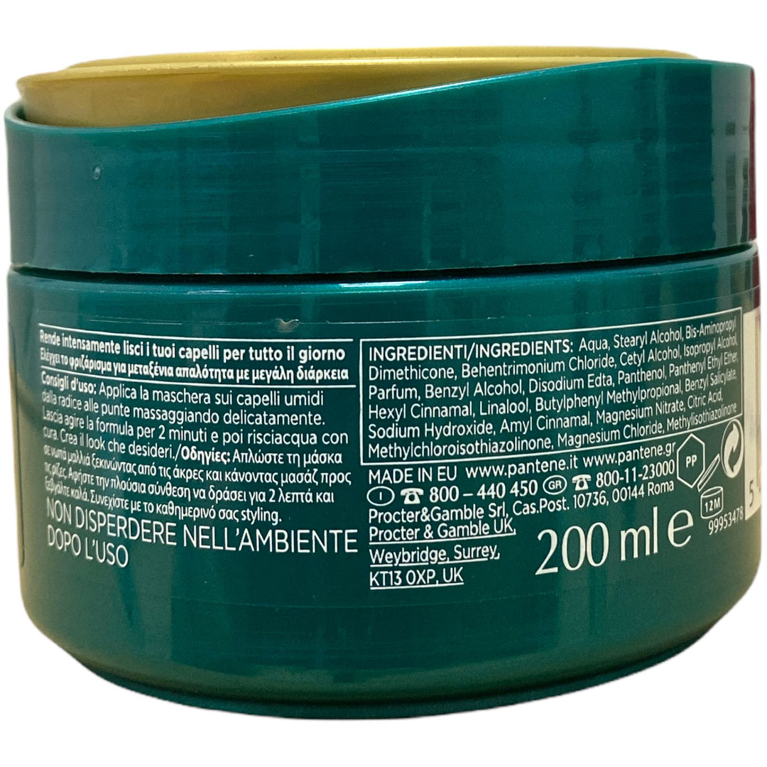 Pantene maschera 2 minuti  intensiva lisciante capelli normali e spessi 200 ml